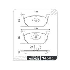 Imagen del producto PASTILLA DE FRENO DEL VOLKSWAGEN POLO. T-CROSS. NIVUS