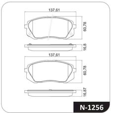 Imagen del producto PASTILLA DE FRENO DEL KIA SPORTAGE.TUCSON 2.0 (10-15).CARENS 2.0 SONATA 2.4